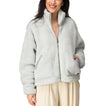Front view of Pilot Sherpa 2.0 jacket in light gray with cozy double-sided fleece and zip-front design, from StoreRank.ai All Products.