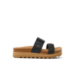 Cushion Vista Hi - Black Braid - Right Side View
