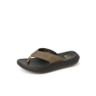 Cruiser - Brown/Tan - Left Side View