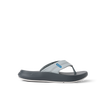 Cruiser - Grey/Light Grey/Blue - Right Side View