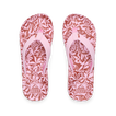 Kids Ahi - Pink Modern Floral - Top View