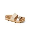 Cushion Vista Hi - Vintage/Gold - Main View