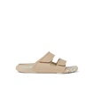 Oasis Adapt - Fossil Birch - Right Side View
