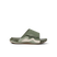 Cruiser Slide