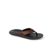 Leather Offshore - Copper/Dark Brown - Main View