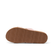 Kids Cushion Vista - Pink/Tan - Underside View