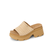 Vista Luxe Evie women’s sandal facing left, close-up of natural raffia upper with cushioned platform sole for beach comfort.