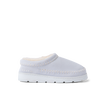 Noa Slipper white suede lounge boot facing right with whipstitch detailing and cushioned sole
