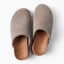 Vista Luxe Mariana suede clogs viewed from above with toes facing upward and heels toward the viewer