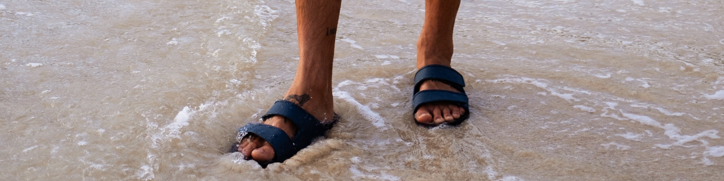 Men's Beach Essentials